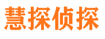 恩平外遇调查取证